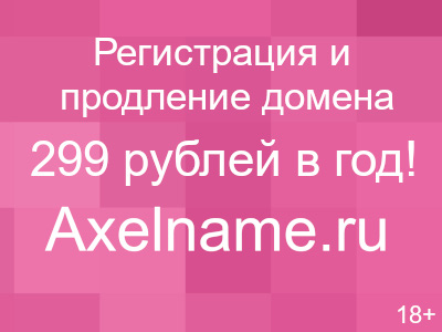 Южный дом. Анапа Тургенева 242а. Анапа Тургенева 242 гостевой дом. Южный дом гостевой дом в Анапе. Анапа улица Тургенева виды.